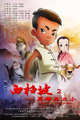 在线资源